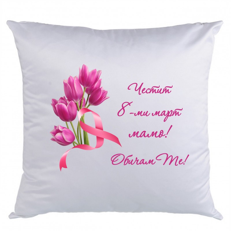 Възглавничка със снимка 40x40 см