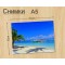 Size  (А5)  15 х 21 cm  + 1.00€ 
